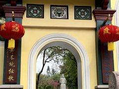 -柳侯公园