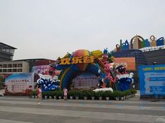 -武汉玛雅海滩水公园