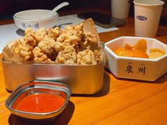 -宋小谨(惠安禹洲店)