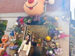 -Money Shops(愚园路店)