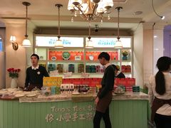 -佟小曼手工茶饼坊(鼓浪屿1店)