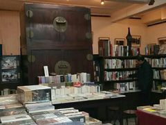 -三味书屋(复兴门内大街店)