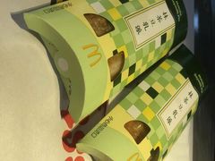 -麦当劳(中山大道中店)