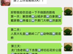-黄家码头老火锅(解放碑旗舰店)