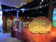 -珠海横琴国家地理探险家中心(创新方)