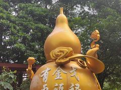 -广州神农草堂中医药博物馆