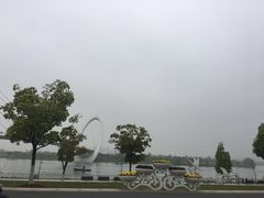 -南京眼步行桥