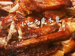烤鹅-浮何烤铺(桐梓林店)