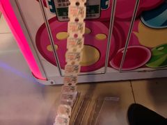 -汤姆熊欢乐世界 · 弹珠机(销品茂店)