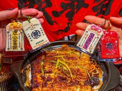 -鳗事鱼意·活鳗现烤专門店(保利广场店)