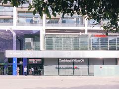 -The Meat & Wine Co Southbank(南岸店)