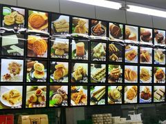 -宫廷糕点铺(建设路店)