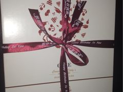 iphone_upload_pic-维尔纳斯·生日蛋糕动物奶油冰淇淋蛋糕(人大店)