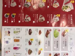 -客临百思德·东北特色馆(龙湖时代天街店)