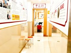 -龙都儿童医院