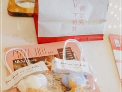 -必胜客(安盛金马店)