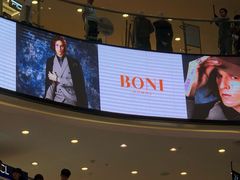 -王府井百货(总府店)