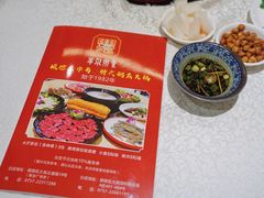 -丰尔粥食·粥底火锅·桑拿鸡(大良总店)