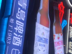 -曹掌柜小酒馆烧烤集团(宾川路店)