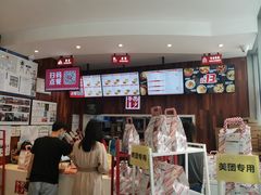 -西少爷(望京SOHO店)
