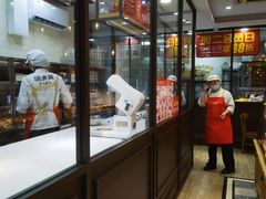 -味多美蛋糕(西安门店)