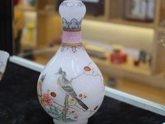 -瑞象国艺馆