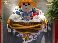 -蜀大侠火锅(森兰花园城店)