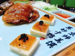 -姥姥春饼·烤鸭(未央路盛龙店)
