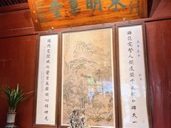 -天一阁博物院