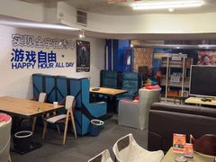 -谐音梗主机电玩·桌游·拼豆·团建轰趴馆(泛海名人店)