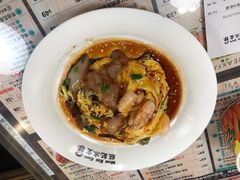 虾仁叉烧双拼滑蛋饭-旺记冰室(九龙中心大厦店)