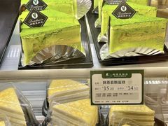 -蜂蝶来饼店(拱北总店)