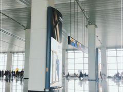 -石家庄正定国际机场-T2航站楼
