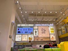 -咻啵翔翔零食基地(万达广场店)