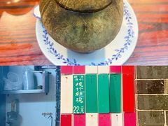 -達揚原味燉品(文明路店)