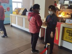 -麦当劳(北亭广场分店)