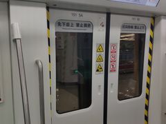 -西安北站(地铁站)