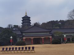 -浙江西子宾馆·瑶园咖啡厅