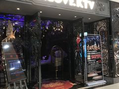 -INLOVE KTV(西溪印象城店)