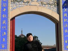 -高旻寺