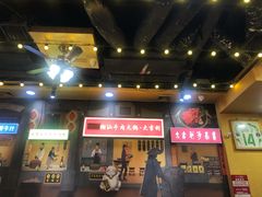 门面-大吉利·潮汕牛肉火锅(河西店)