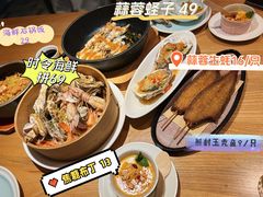 -原製原味(普陀山磐龙店)