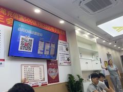 -郑远元专业修脚房(百花三路店)