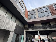 -米谷产业园