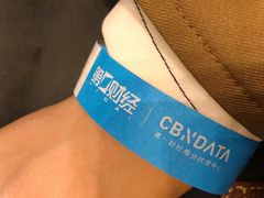 -上海宝华万豪酒店