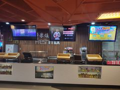 -卢米埃影城(苏州园区华润杜比全景声激光店)