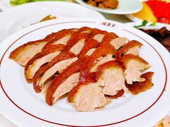 -北京全聚德(王府井店)