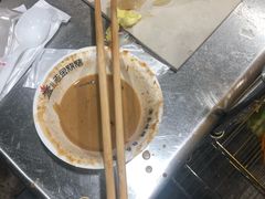 -清真·金鑫隆牛羊肉(环山路店)