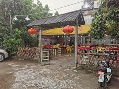 -友口福(大良店)
