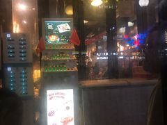 门面-喜来稀肉(虹泉路店)